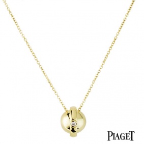 Piaget 18k Yellow Gold Possession Ball Pendant G3390021 B&P